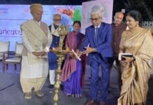 रेवा यूनिवर्सिटी ने प्रस्तुत किया पंचवक्त्रम – शिव के पांच रूप जो बनाते हैं ब्रह्मांड के पांच तत्व : संसाधनों की कमी और लैंगिक समानता पर अनोखी प्रस्तुति Reva University presented Panchvaktram