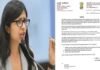 दिल्ली महिला आयोग ने छावला गैंग रेप व हत्याकांड मामले में लिया स्वत: संज्ञान, दिल्ली पुलिस को नोटिस जारी कर पीड़िता के परिवार को सुरक्षा देने को कहा DCW notice chhawala gang rape case