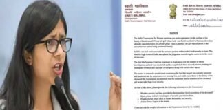 दिल्ली महिला आयोग ने छावला गैंग रेप व हत्याकांड मामले में लिया स्वत: संज्ञान, दिल्ली पुलिस को नोटिस जारी कर पीड़िता के परिवार को सुरक्षा देने को कहा DCW notice chhawala gang rape case