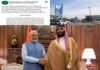 सऊदी जाने वाले भारतीय नागरिकों को अरब सरकार ने दी बड़ी राहत, वीजा से हटाया ये नियम Arab government gives big relief to Indian citizens going to Saudi