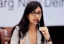 छावला गैंगरेप मामले में खराब जांच को लेकर स्वाति मालीवाल ने भारत सरकार के गृह सचिव को लिखा पत्र, उच्च स्तरीय समिति की मांग Swati Maliwal DCW President