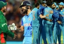 T20 World Cup: रोमांचक मुकाबले में टीम इंडिया ने बांग्लादेश को 5 रनों से हराया, सेमीफाइनल का टिकट लगभग पक्का T20 World Cup, Team India beat Bangladesh