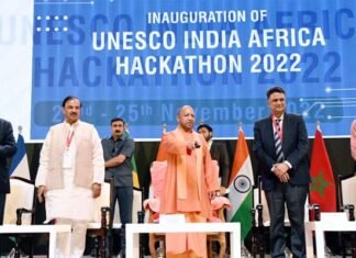 यूनेस्को इंडिया अफ्रीका हैकथॉन के उद्घाटन समारोह में 4 अफ्रीकी छात्रों ने गाया वंदे मातरम UNESCO-India-Africa Hackathon 2022