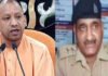 रिश्वत पर कड़ा फैसला: सीएम योगी ने यूपी के रिश्वतखोर डीएसपी को डिमोट कर बनाया SI, सजा के साथ सख्त संदेश भी दिया UP bribery DSP to constable