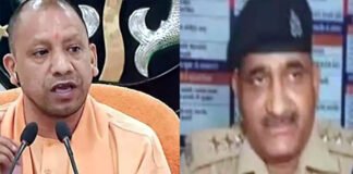 रिश्वत पर कड़ा फैसला: सीएम योगी ने यूपी के रिश्वतखोर डीएसपी को डिमोट कर बनाया SI, सजा के साथ सख्त संदेश भी दिया UP bribery DSP to constable