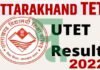 उत्तराखंड TET का रिजल्ट घोषित, 60 हजार अभ्यर्थियों ने कराया था पंजीकरण, 8902 पहले ही हो गए थे बाहर, यहां देखें अपना परिणाम www.ubse.uk.gov.in