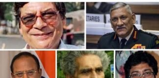 NSA अजीत डोभाल, जनरल स्व बिपिन रावत, सहित इन पांच हस्तियों को उत्तराखंड गौरव सम्मान, धामी सरकार ने की नामों की घोषणा Uttarakhand Gaurav Samman