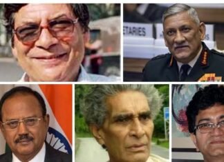 NSA अजीत डोभाल, जनरल स्व बिपिन रावत, सहित इन पांच हस्तियों को उत्तराखंड गौरव सम्मान, धामी सरकार ने की नामों की घोषणा Uttarakhand Gaurav Samman