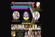 दुगड्डा के शिक्षक बिपिन चौहान को उत्तराखंड रत्न पुरस्कार, शिक्षकों ने जताई खुशी Uttarakhand Ratna Award to Bipin Chauhan