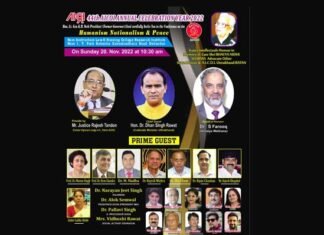 दुगड्डा के शिक्षक बिपिन चौहान को उत्तराखंड रत्न पुरस्कार, शिक्षकों ने जताई खुशी Uttarakhand Ratna Award to Bipin Chauhan