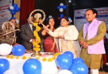 उत्तराखण्ड राज्य स्तरीय संगीत प्रतिभा सम्मान समारोह 2022-23 शुरू Uttarakhand State Level Music Pratibha Samman