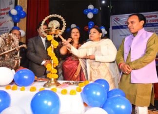 उत्तराखण्ड राज्य स्तरीय संगीत प्रतिभा सम्मान समारोह 2022-23 शुरू Uttarakhand State Level Music Pratibha Samman