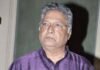 बॉलीवुड अभिनेता विक्रम गोखले की तबीयत नाजुक, बेटी ने निधन की खबरों को अफवाह बताया Vikram Gokhale Bollywood actor