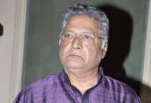 बॉलीवुड अभिनेता विक्रम गोखले की तबीयत नाजुक, बेटी ने निधन की खबरों को अफवाह बताया Vikram Gokhale Bollywood actor
