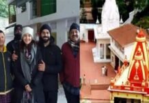 क्रिकेटर विराट कोहली पत्नी अनुष्का शर्मा और बेटी के साथ पहुंचे उत्तराखंड के कैंची धाम, नीम करौली बाबा से की प्रार्थना Virat-Kohli-at-kainchi-dham