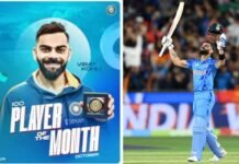 आईसीसी ने विराट कोहली को चुना ‘प्लेयर ऑफ द मंथ’ Virat-Kohli-player of the Month