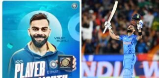आईसीसी ने विराट कोहली को चुना ‘प्लेयर ऑफ द मंथ’ Virat-Kohli-player of the Month
