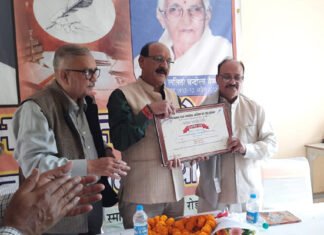 जयंती पर याद किए गए चंदोला, तीन वरिष्ठ पत्रकारों का हुआ सम्मान Vishwambhar Dutt Chandola Eminent Journalist
