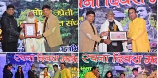 साहित्यकार त्रिभुवन गिरी, रंगकर्मी दीप पाण्डेय व लोक गायिका आशा नेगी सहित 6 कलाकार हुए सम्मानित Writer Tribhuvan Giri