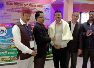 विज्ञान एंव गणित के क्षेत्र में नवाचारी प्रयोग करने वाले शिक्षक डॉ. हर्षमणि पाण्डेय को मिला शिवदर्शन सिंह नेगी स्मृति आखर विज्ञान शिक्षक सम्मान