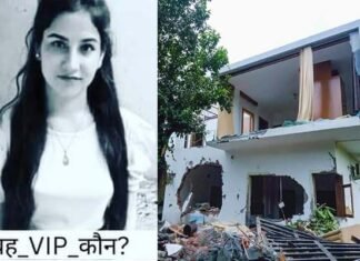 अंकिता हत्याकांड में वह VIP कौन?, पूर्व सीएम ने यह संकेत देकर बढ़ाई हलचल Who is that VIP in Ankita murder case?