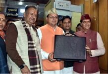 उत्तराखंड विधानसभा शीतकालीन सत्र : धामी सरकार ने पहले दिन 5440 करोड़ का अनुपूरक बजट और 11 विधेयक सदन में पेश किए Uttarakhand Assembly winter session