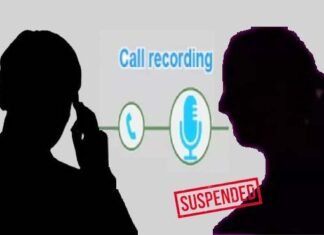 लैंसडाउन: ऑडियो लीक मामले में महिला पटवारी निलंबित, कानूनगो का तबादला Patwari suspended in Lansdowne audio leak case