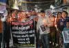 बेटी अनामिका को न्याय दिलाने की मांग को लेकर सामाजिक संगठनों ने निकाला कैंडल मार्च