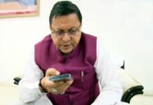 सीएम धामी ने छावला गैंगरेप पीड़िता के पिता से की बात, हर संभव मदद का दिया भरोसा