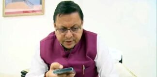 सीएम धामी ने छावला गैंगरेप पीड़िता के पिता से की बात, हर संभव मदद का दिया भरोसा