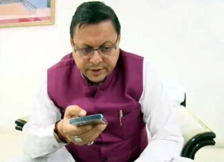 सीएम धामी ने छावला गैंगरेप पीड़िता के पिता से की बात, हर संभव मदद का दिया भरोसा