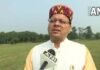 नजफ़गढ़ गैंगरेप मामला: सीएम धामी बोले- देश की बेटी को न्याय दिलाने के लिए हर संभव प्रयास करेंगे