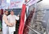 सीएम धामी ने धनोल्टी विधान सभा क्षेत्र में 126 करोड़ की योजनाओं का शिलान्यास एवं लोकार्पण किया Dhanaulti