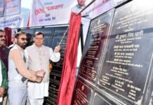 सीएम धामी ने धनोल्टी विधान सभा क्षेत्र में 126 करोड़ की योजनाओं का शिलान्यास एवं लोकार्पण किया Dhanaulti