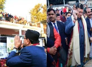 मुख्यमंत्री ने पिथौरागढ़ में शरदोत्सव एवं विकास प्रदर्शनी-2022 का किया शुभारम्भ