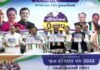 गुजरात चुनाव के लिए कांग्रेस ने जारी किया घोषणा पत्र, 10 लाख युवाओं को नौकरी देने समेत तमाम किए वादे gujrat-congress-ghoshna-patra