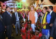 उत्तराखंड में जनजाति समाज की कला एवं संस्कृति के संरक्षण हेतु कारपस फण्ड की होगी व्यवस्था corpus fund for the protection of the art and culture of the tribal society