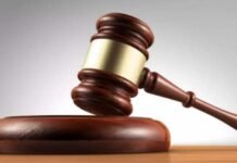 छावला सामूहिक दुष्कर्म मामले के दोषियों को बरी करने के SC के फैसले को चुनौती देगी दिल्ली सरकार