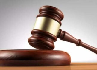 छावला सामूहिक दुष्कर्म मामले के दोषियों को बरी करने के SC के फैसले को चुनौती देगी दिल्ली सरकार