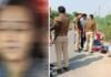 यमुना एक्सप्रेसवे के समीप सूटकेस में मिली युवती की लाश, बेरहमी से की गयी हत्या Girl body found in suitcase near Yamuna Expressway