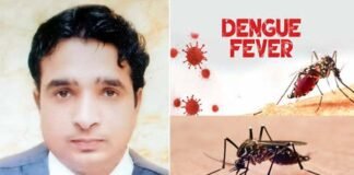 डेंगू को लेकर डरने की नहीं, सतर्क रहने की जरूरत, हर बुखार डेंगू नहीं, मिलते-जुलते लक्षण नजर आने पर तुरंत करें चिकित्सक से परामर्श: डॉ. अमित denue-fever