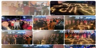 ग्रेटर नोएडा वेस्ट में धूमधाम से मनाया गया उत्तराखंड का लोक उत्सव इगास