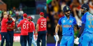 टी-20 वर्ल्ड कप : टीम इंडिया का फाइनल में पहुंचने का सपना चकनाचूर, इंग्लैंड ने 10 विकेट से दी करारी शिकस्त T20 World Cup, England defeated Team India by 10 wickets