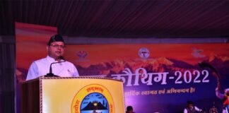 सीएम धामी ने ‘गढ़ कौथिग मेला-2022’ में किया प्रतिभाग, ‘ समलौंण’ पुस्तक का किया विमोचन garh-kauthig-2022