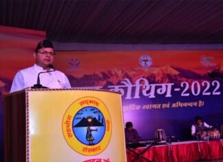 सीएम धामी ने ‘गढ़ कौथिग मेला-2022’ में किया प्रतिभाग, ‘ समलौंण’ पुस्तक का किया विमोचन garh-kauthig-2022