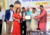 शिक्षाविद प्रो. डीआर पुरोहित को मिला ‘गढ़रत्न’ सम्मान dr dr purohit
