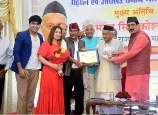 शिक्षाविद प्रो. डीआर पुरोहित को मिला ‘गढ़रत्न’ सम्मान dr dr purohit