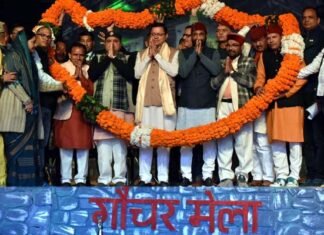 मुख्यमंत्री धामी ने ऐतिहासिक गौचर मेले का किया शुभारम्भ, मिनी स्टेडियम एवं मेले के सफल संचालन के लिए 10 लाख देने की घोषणा gauchar-mela