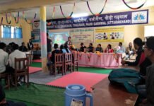 ब्लॉक स्तरीय क्विज प्रतियोगिता में जीआईसी हिवाली धार के छात्रों ने बाजी मारी, जिला स्तरीय क्विज प्रतियोगिता पौड़ी में करेंगे प्रतिभाग Students of GIC Hiwali Dhar won the Block Level Quiz Competition