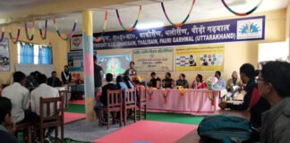 ब्लॉक स्तरीय क्विज प्रतियोगिता में जीआईसी हिवाली धार के छात्रों ने बाजी मारी, जिला स्तरीय क्विज प्रतियोगिता पौड़ी में करेंगे प्रतिभाग Students of GIC Hiwali Dhar won the Block Level Quiz Competition